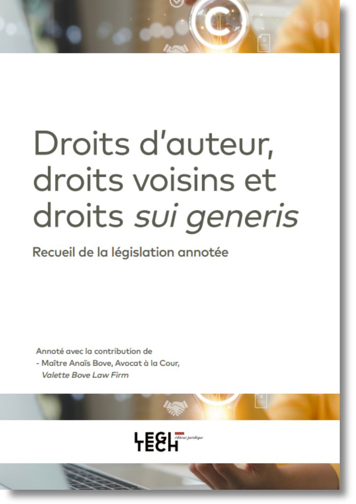 Droits d’auteur, droits voisins et droits sui generis
